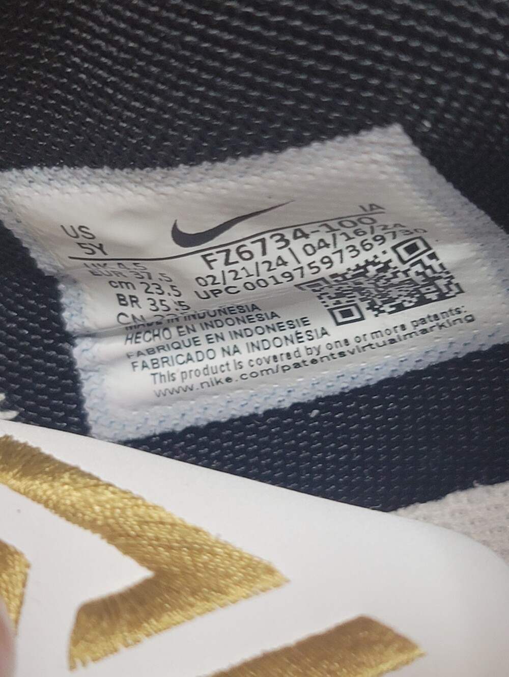 Nike Giannis Immortality 4 Sneakers In Champion 5Y - Picture 9 of 9